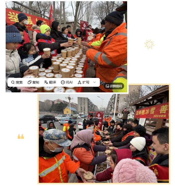 的说法.jpg 的说法.jpg