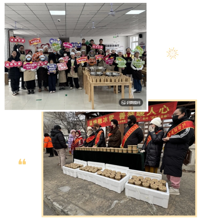 发热而非.jpg 发热而非.jpg