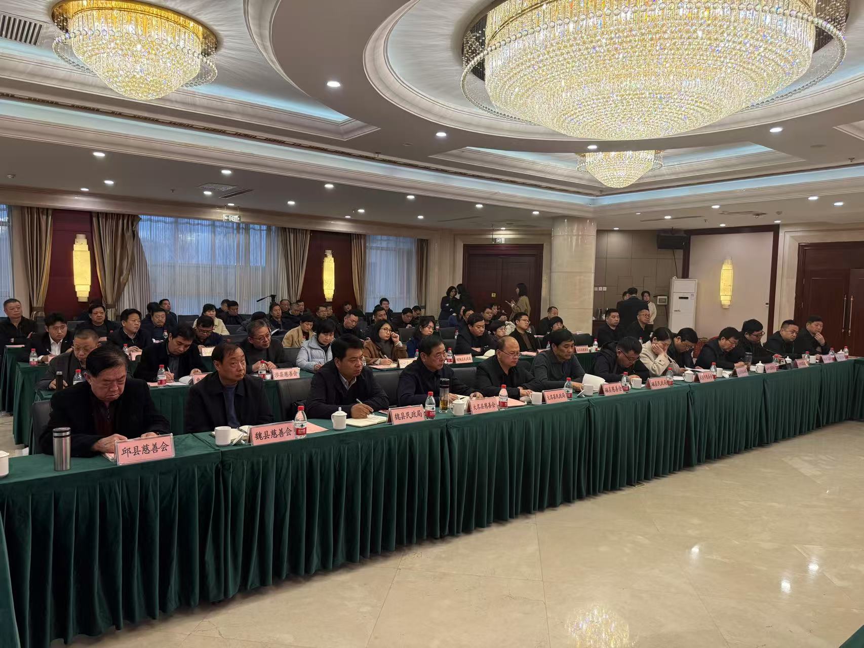 微信图片_202503031016381.jpg 微信图片_202503031016381.jpg