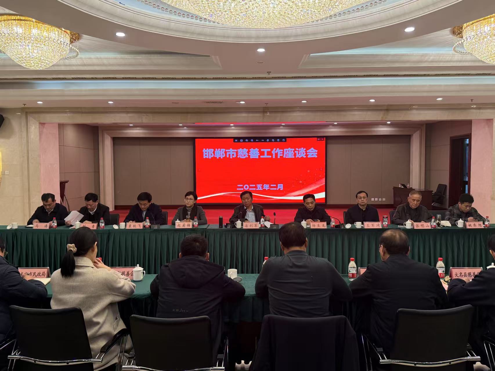 微信图片_20250303101640.jpg 微信图片_20250303101640.jpg