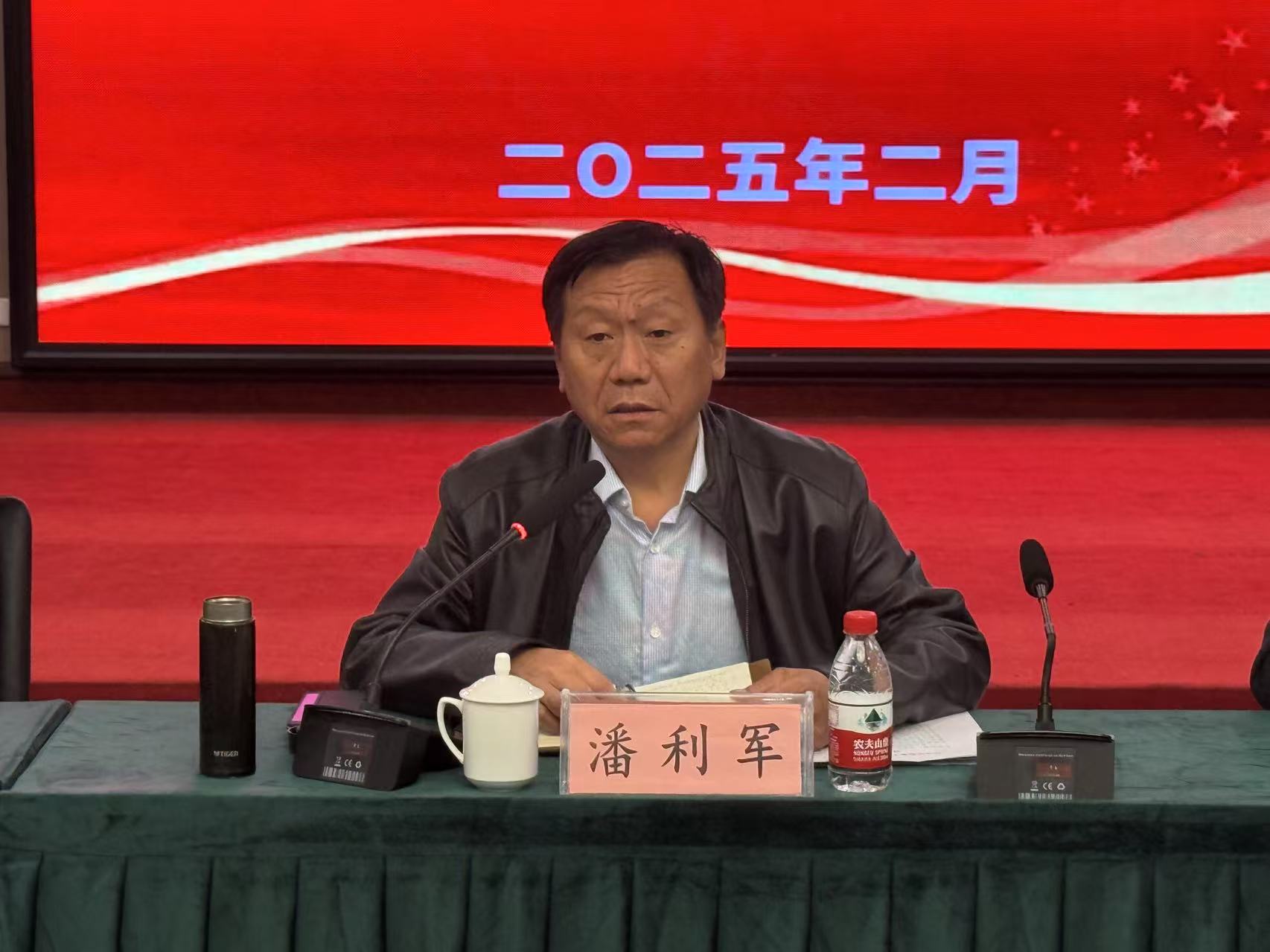 微信图片_20250310090638.jpg 微信图片_20250310090638.jpg