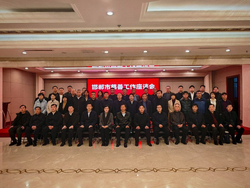 微信图片_20250303101636.jpg 微信图片_20250303101636.jpg