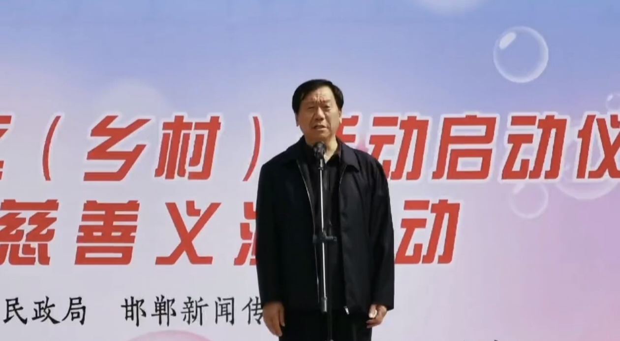 微信图片_20250427092455.jpg