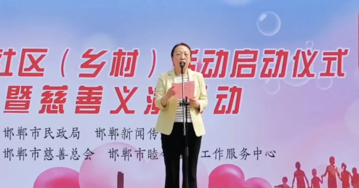 微信图片_20250427092454.jpg