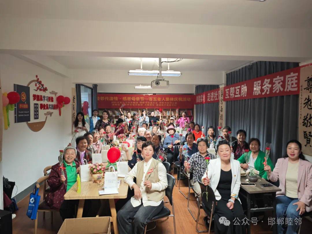 微信图片_20250513095729.png