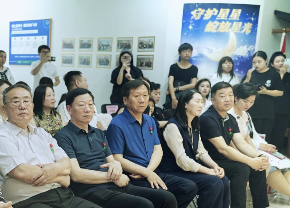 微信图片_20250519094109.jpg
