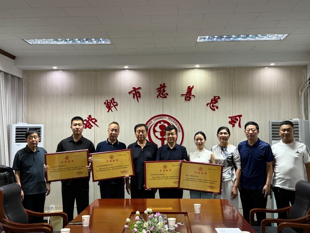微信图片_20250609170901.jpg