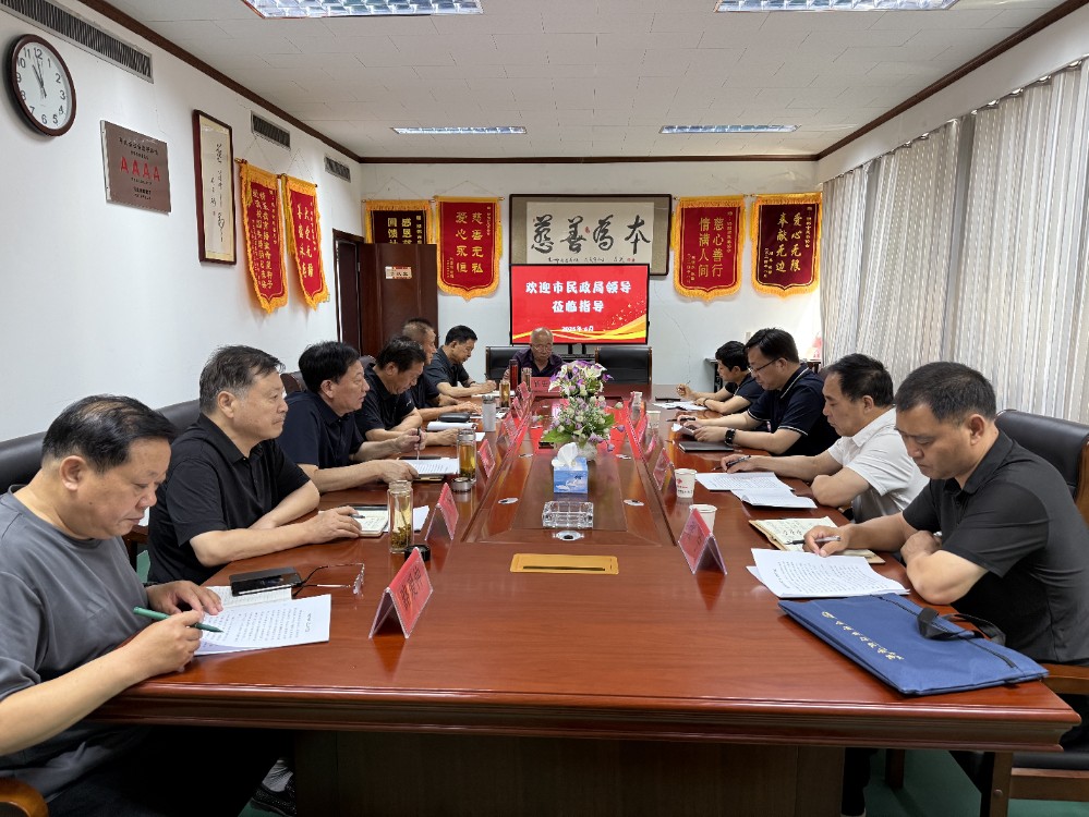 微信图片_20250617164058.jpg