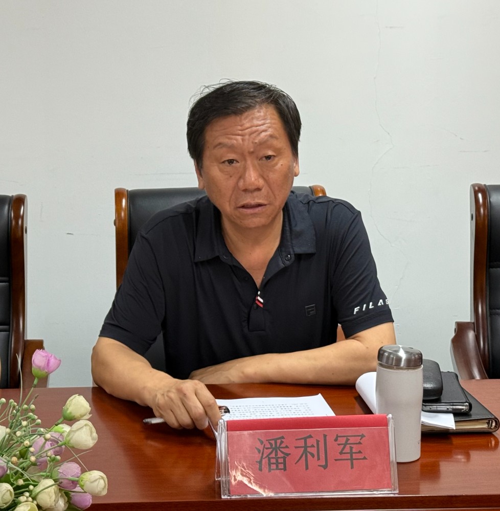 微信图片_20250617164110.jpg