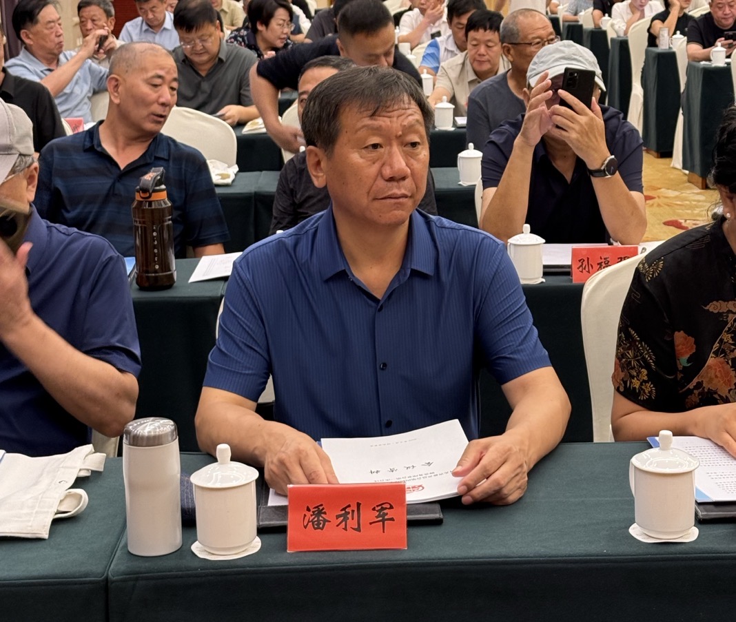 微信图片_20250808113335.jpg