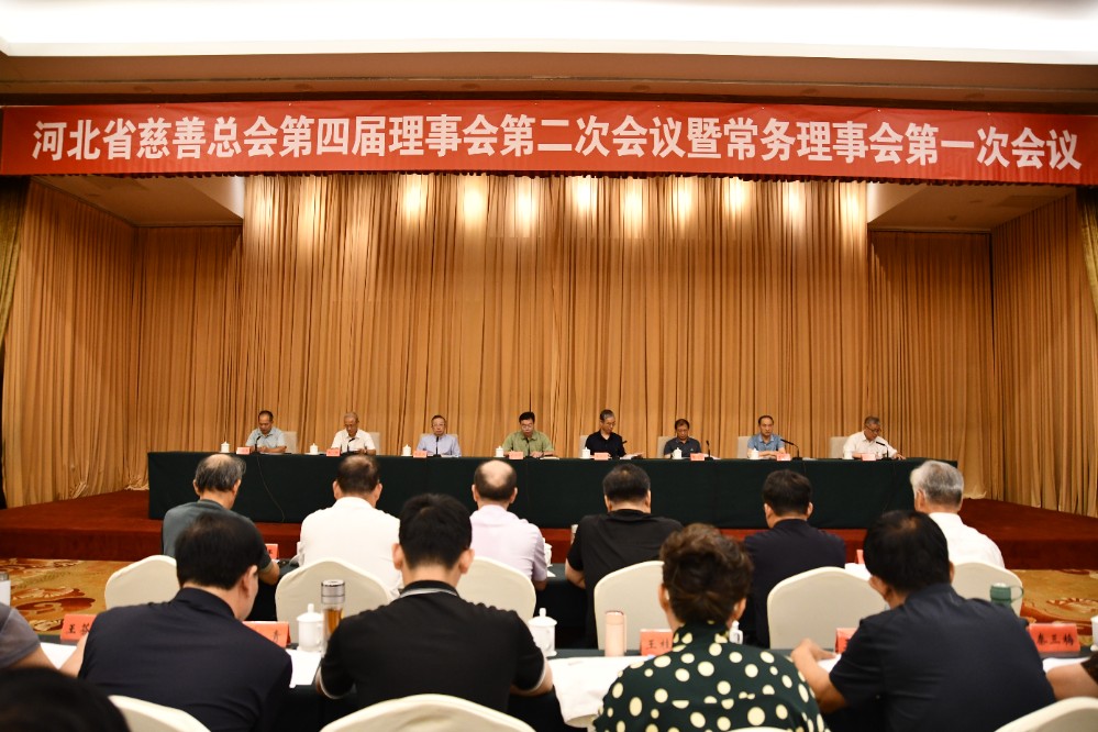 微信图片_20250808104801.jpg