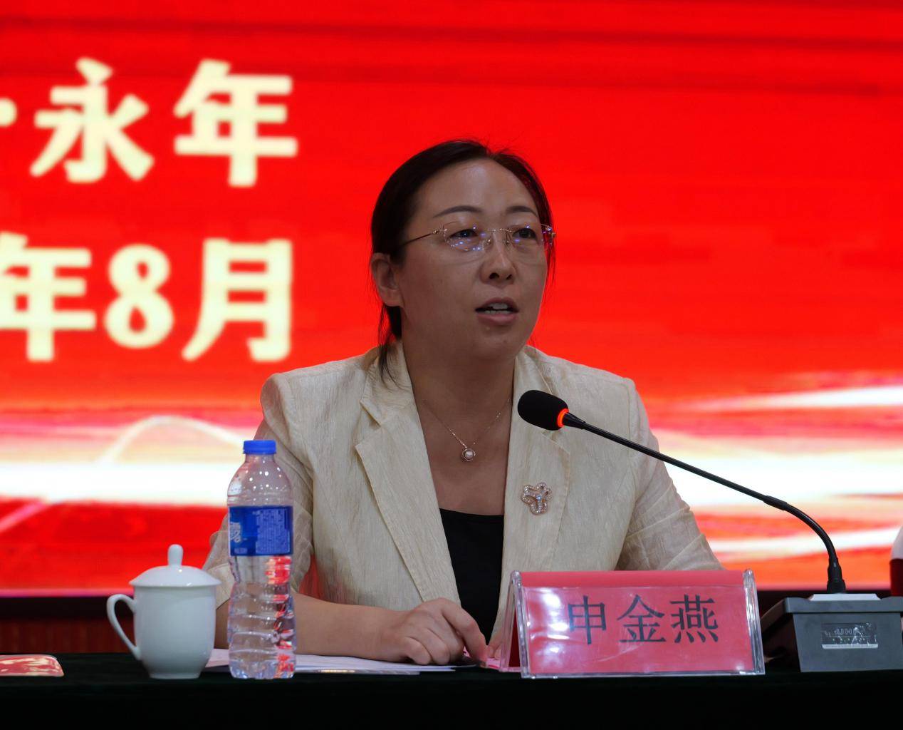 图片5.png