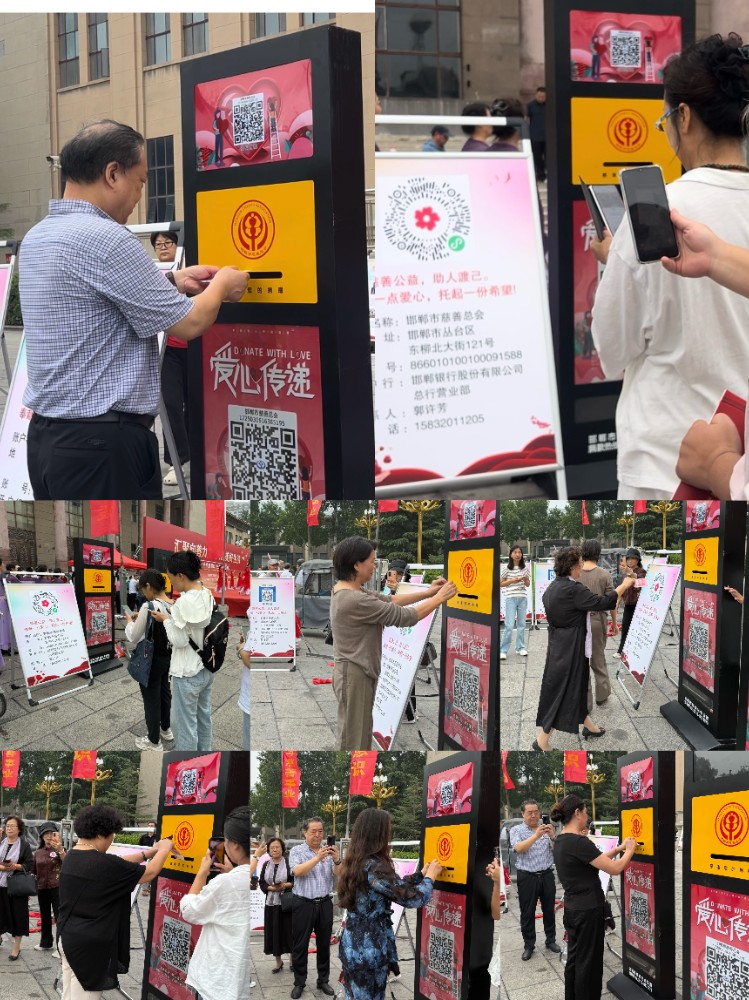 拼图.jpg