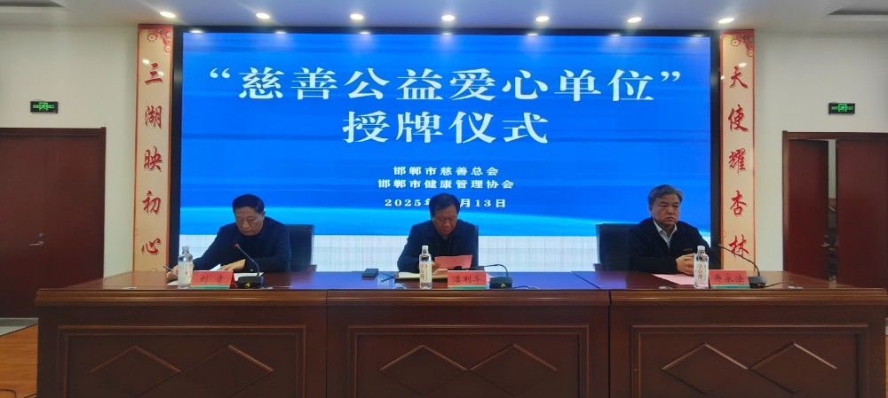 领导台.jpg 领导台.jpg