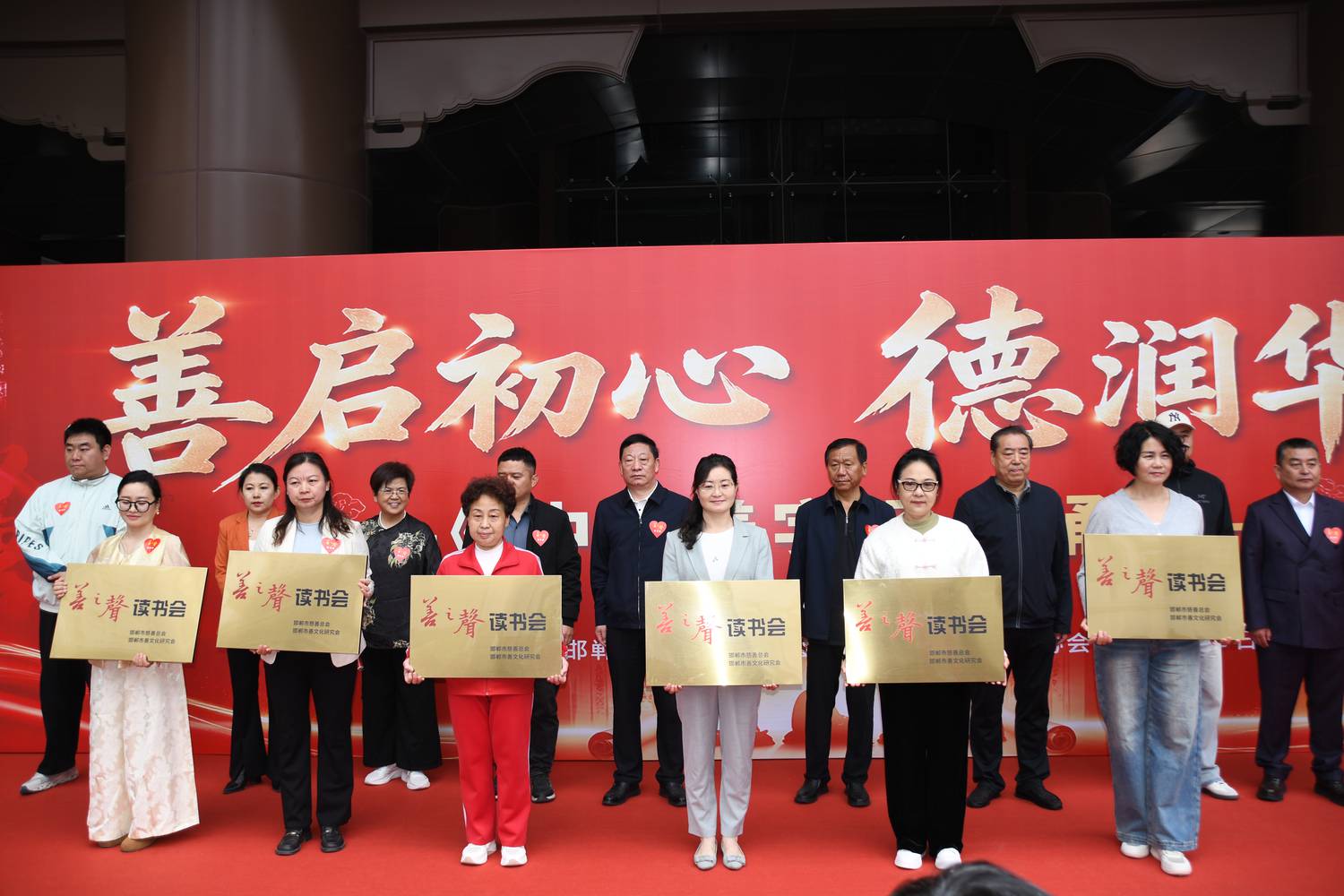微信图片_20260506085936_43_2320.jpg