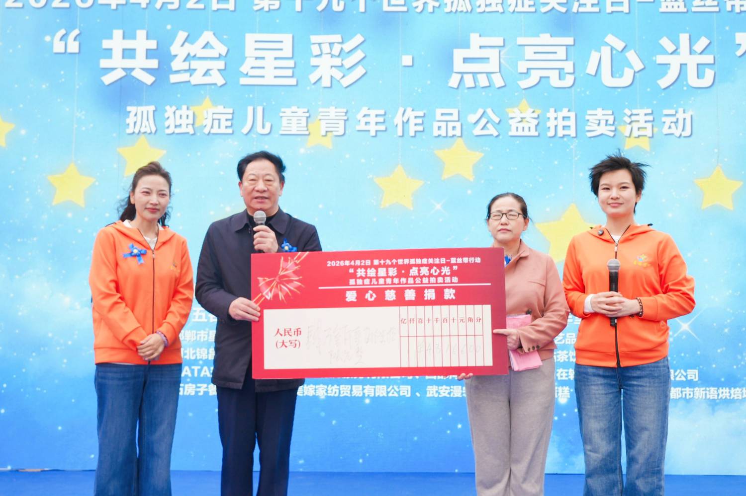 图2.jpg 图2.jpg