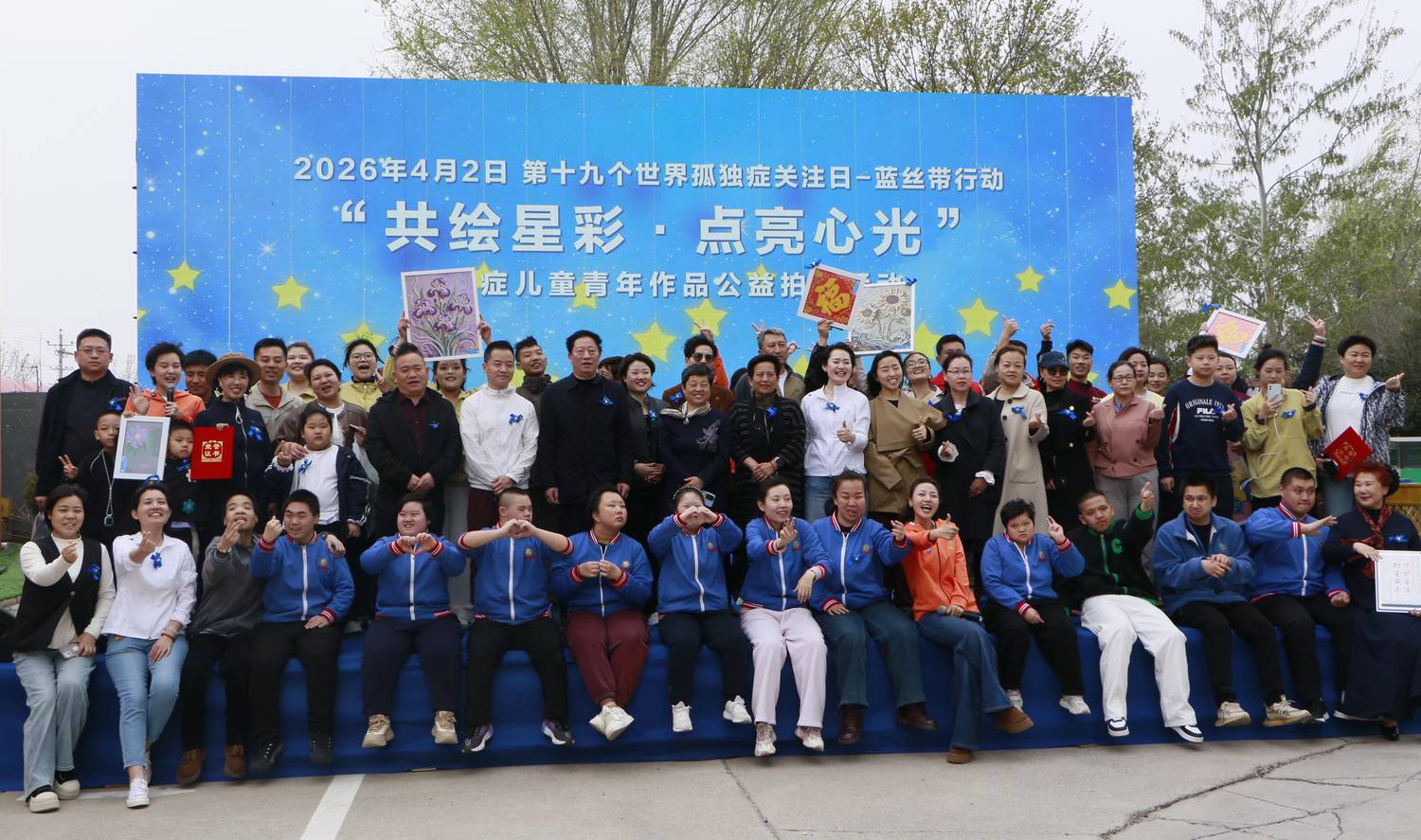 图4.jpeg 图4.jpeg