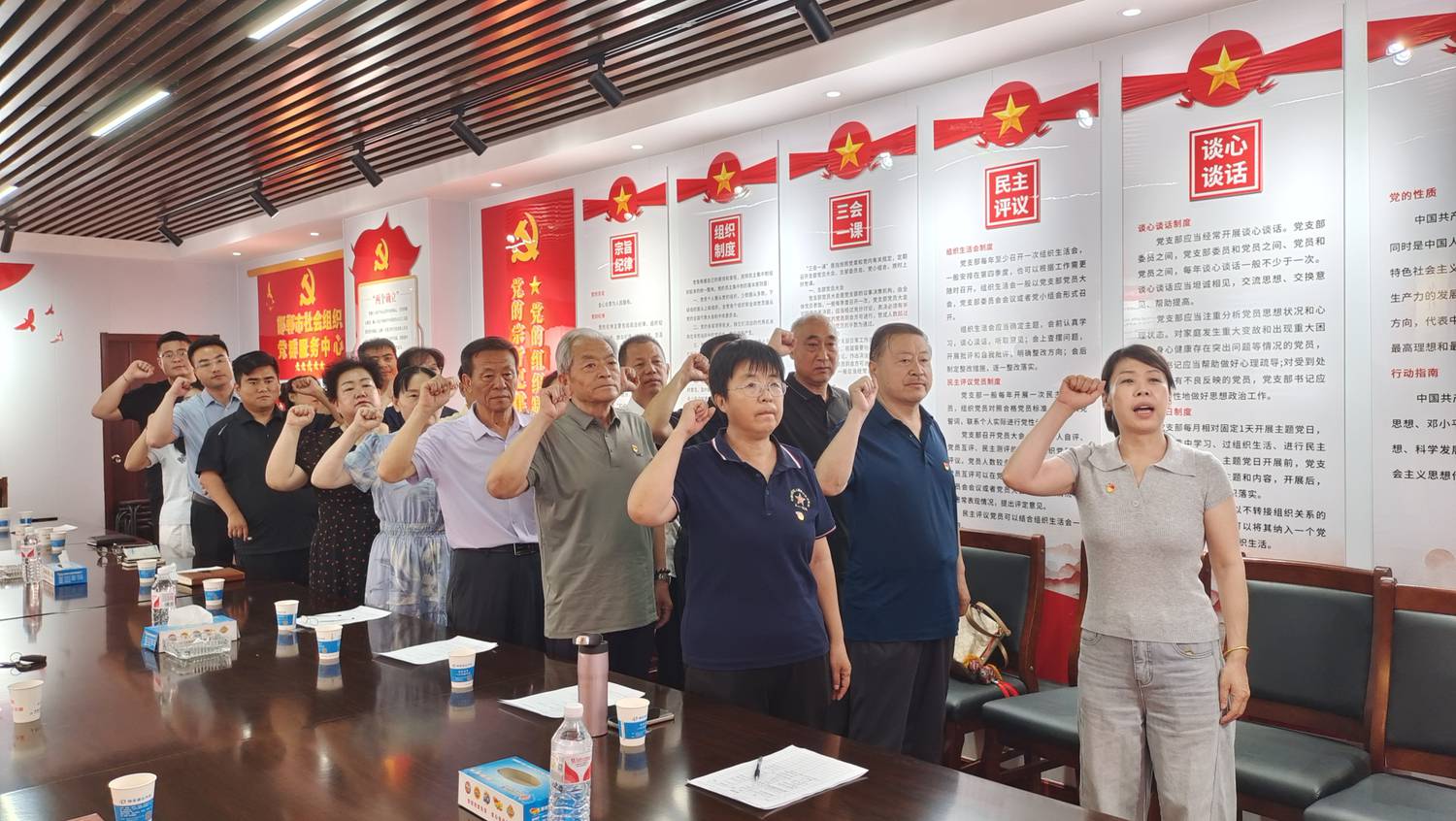 图3.jpg