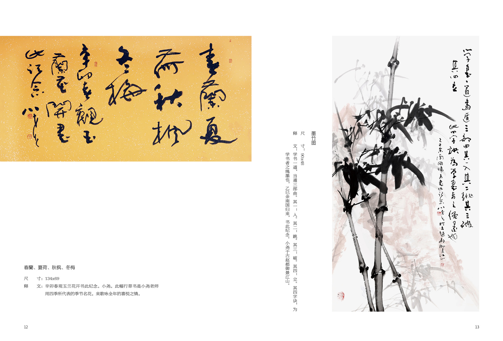 图片6.png 图片6.png