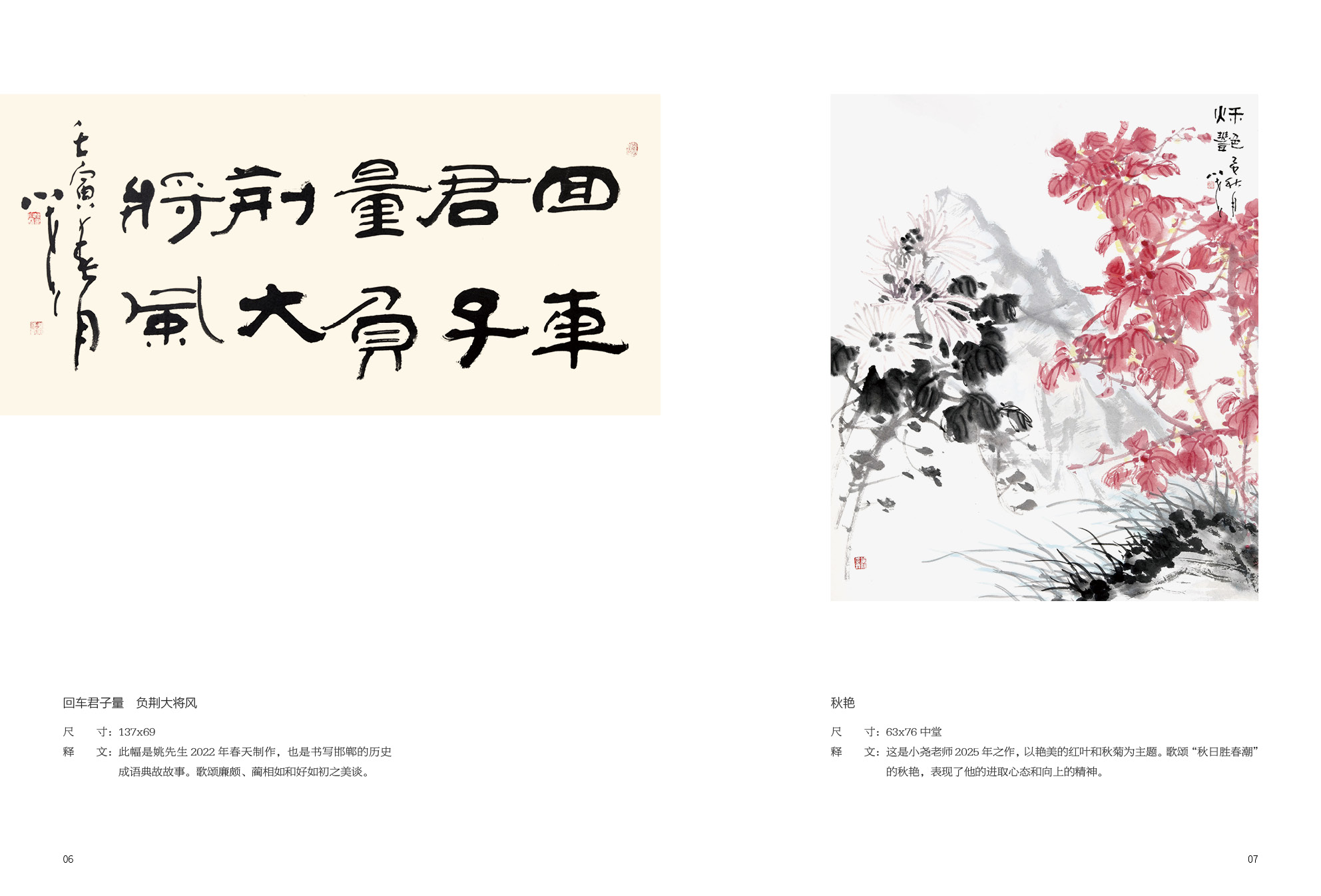 图片33.png
