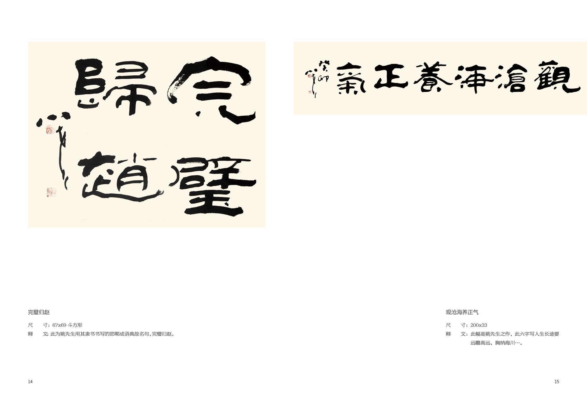 图片7.png 图片7.png