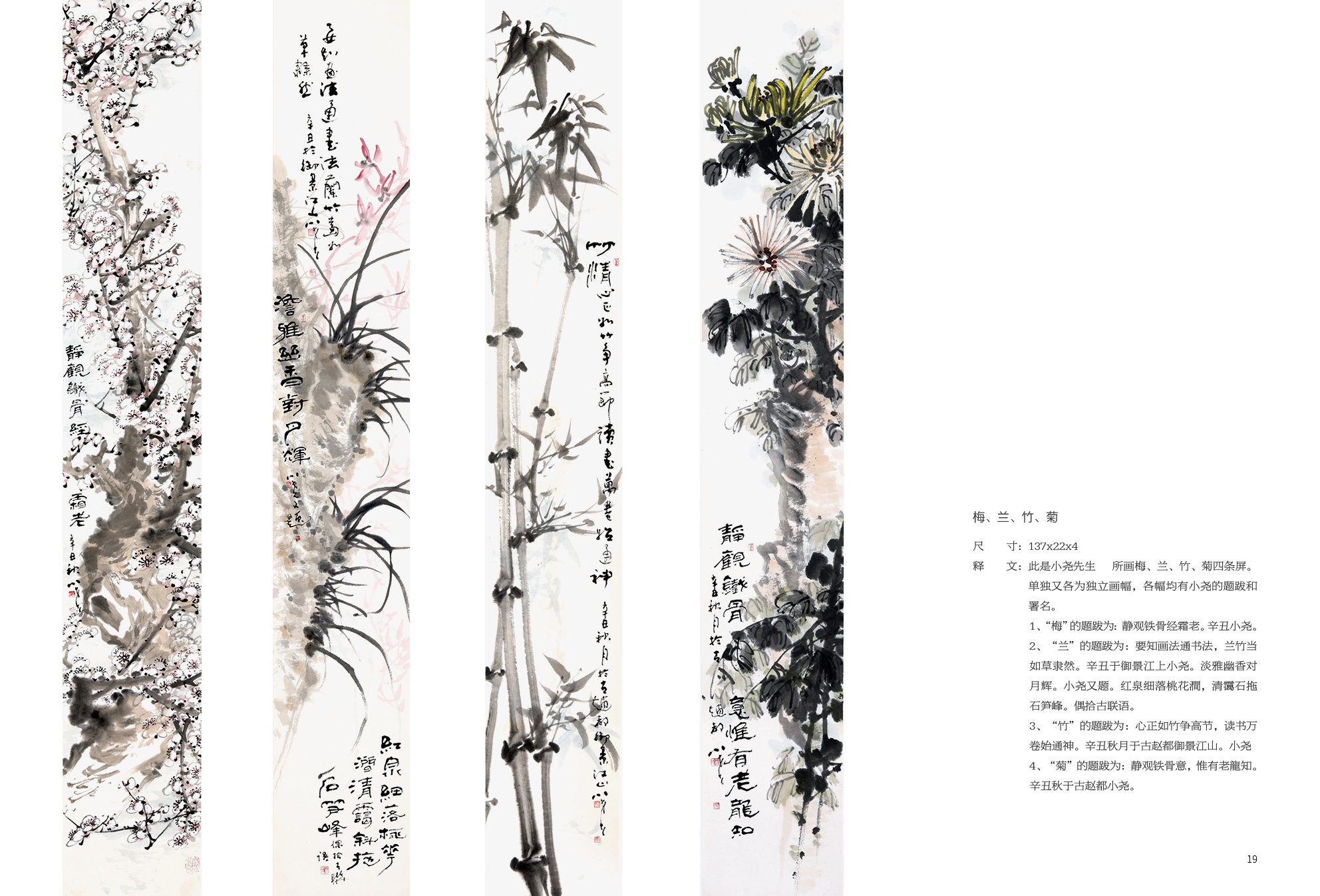 图片9.png 图片9.png