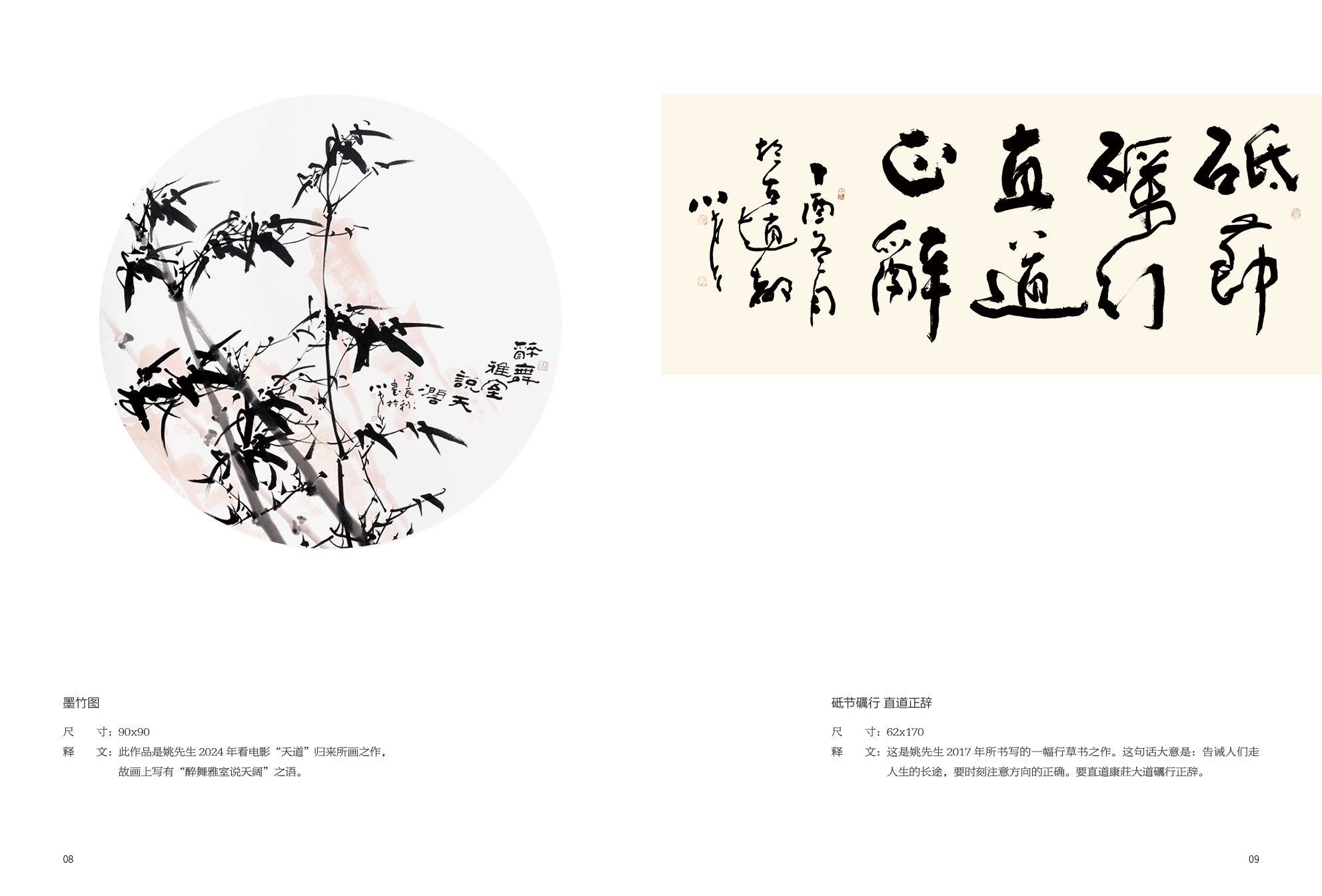图片4.png 图片4.png