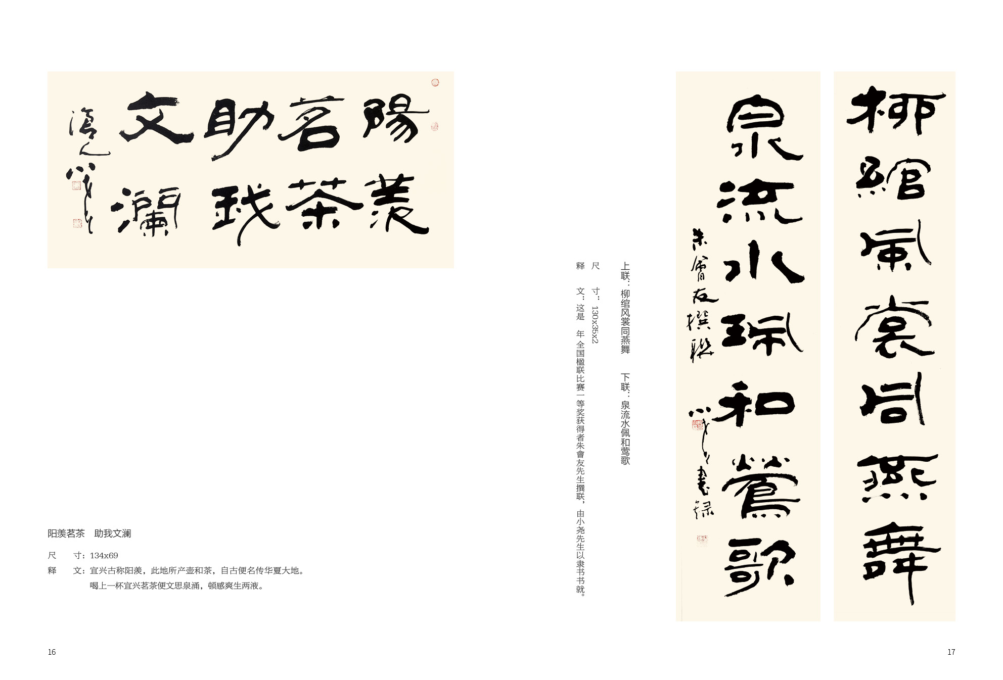 图片8.png 图片8.png