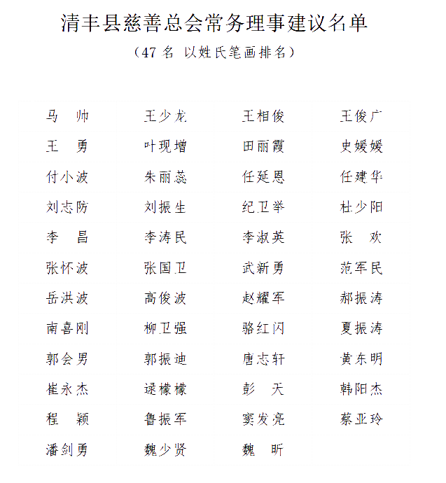 微信图片_20260428103057_714_16.png