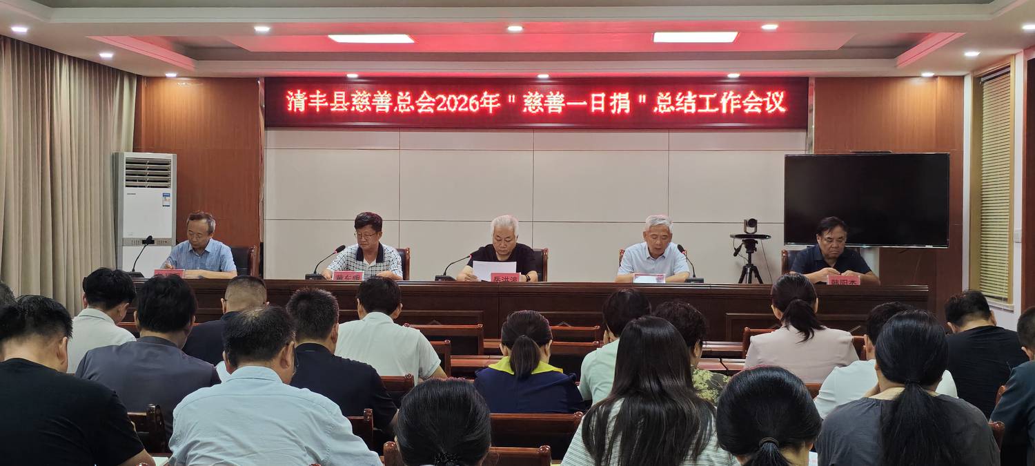 微信图片_20260730165355_106_15.jpg