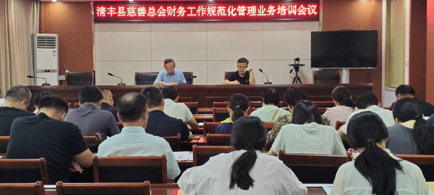微信图片_20260730165422_125_15.jpg