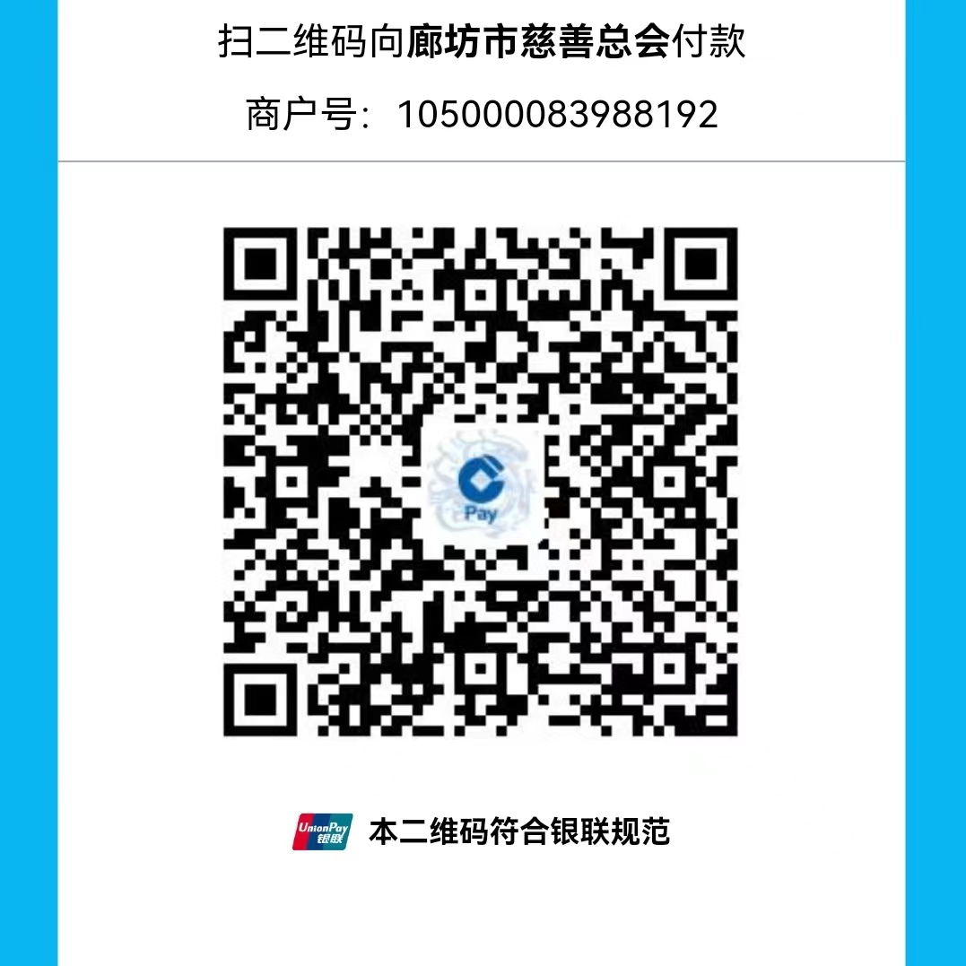 收款码2.jpg