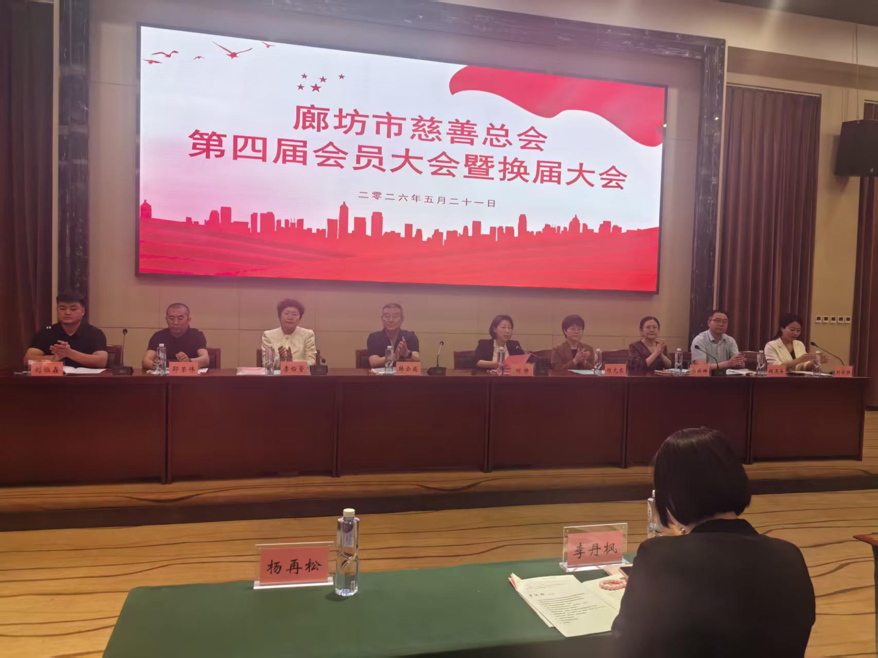 微信图片_20260521165128_408_50.jpg 微信图片_20260521165128_408_50.jpg