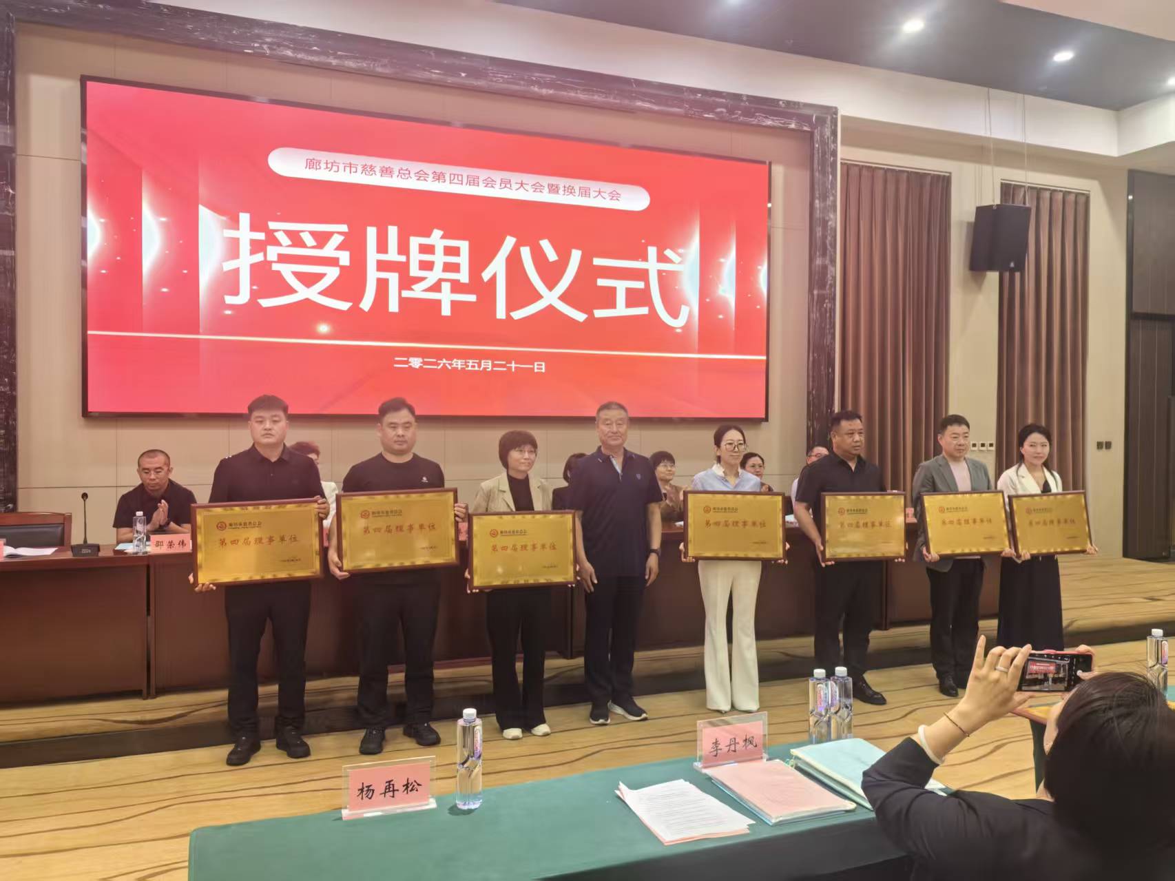微信图片_20260521165234_410_50.jpg 微信图片_20260521165234_410_50.jpg