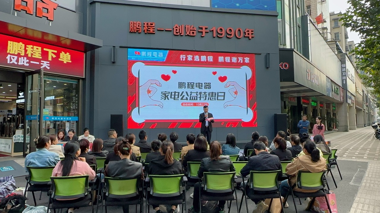 微信图片_20231103143140.jpg 微信图片_20231103143140.jpg