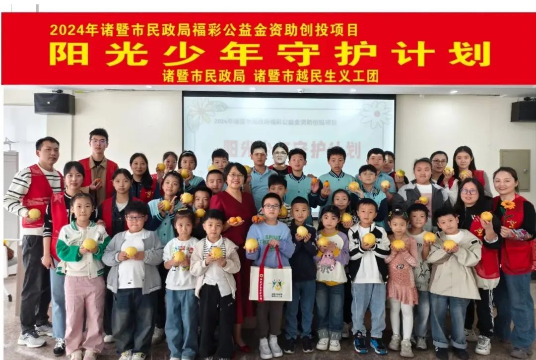 微信图片_20241111103106.jpg