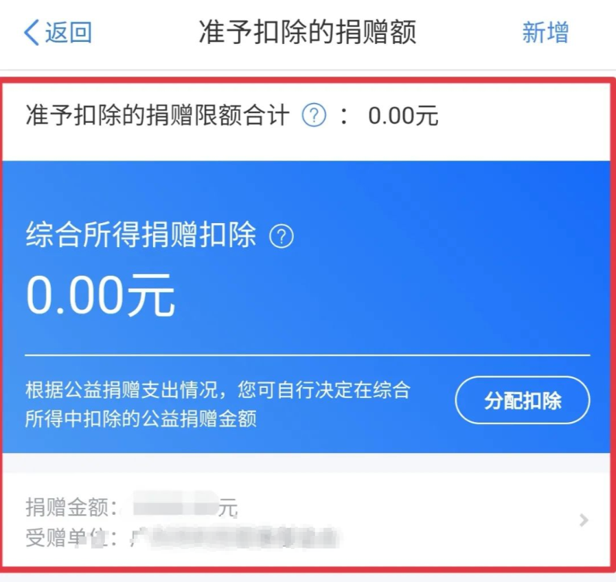 微信图片_20250310144645.png