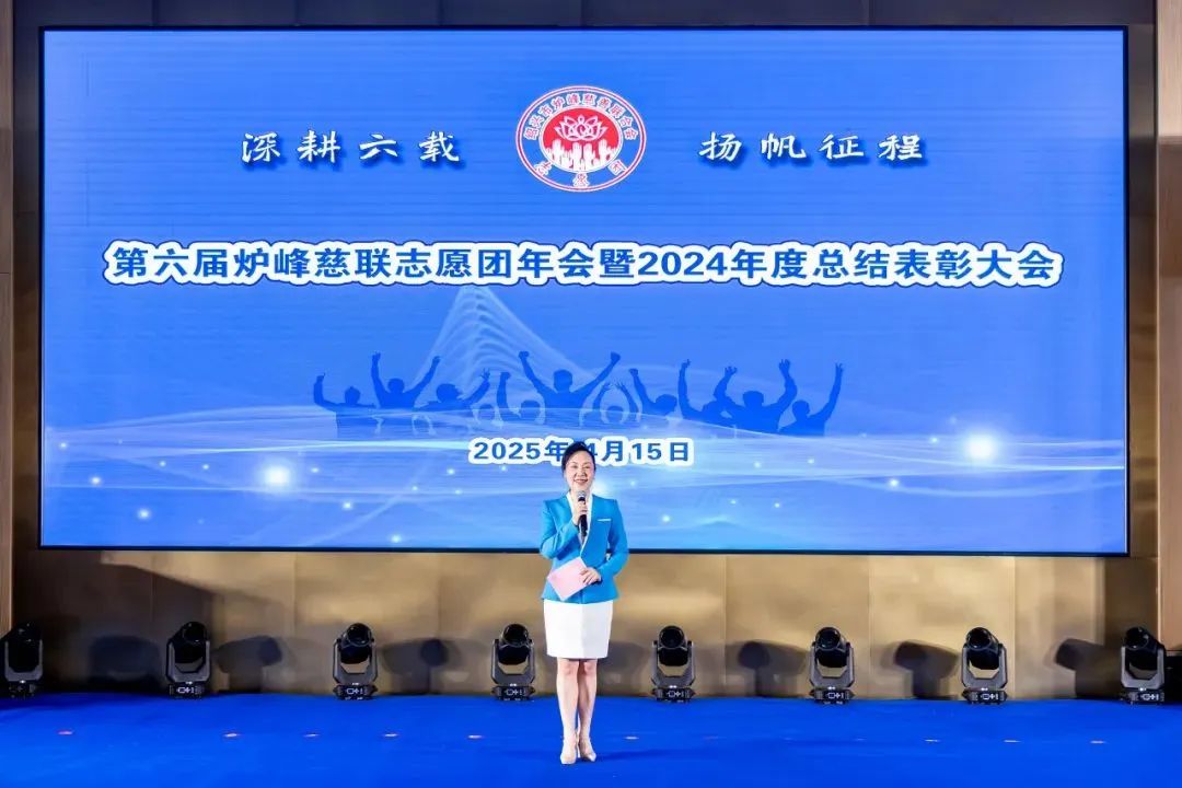 微信图片_20250429150243.jpg