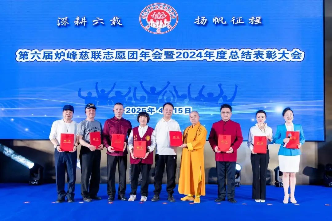 微信图片_20250429150318.jpg