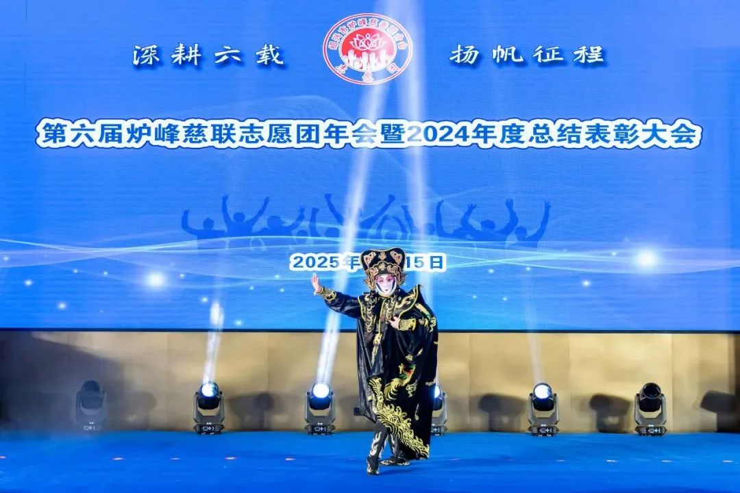 微信图片_20250429150738.jpg