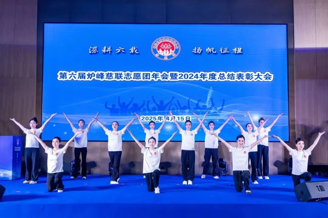 微信图片_20250429150827.jpg