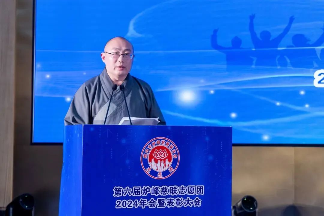 微信图片_20250429150613.jpg