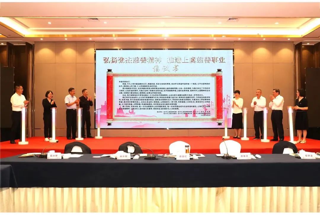 微信图片_20250429144829.jpg