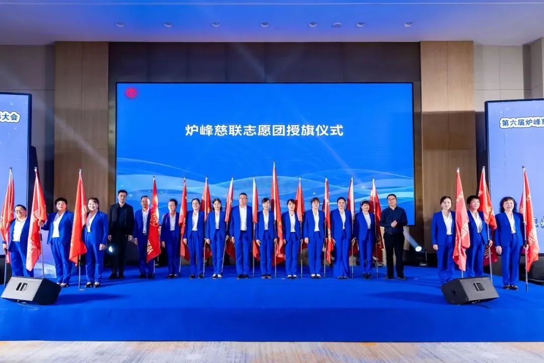 微信图片_20250429150757.jpg