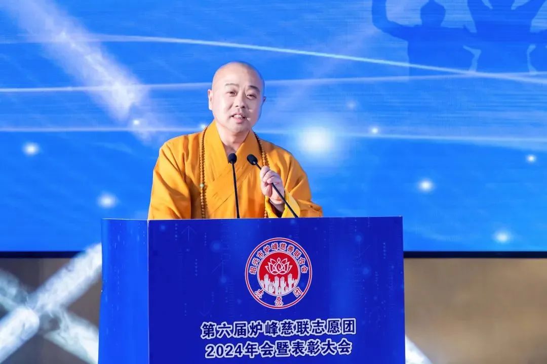 微信图片_20250429150308.jpg