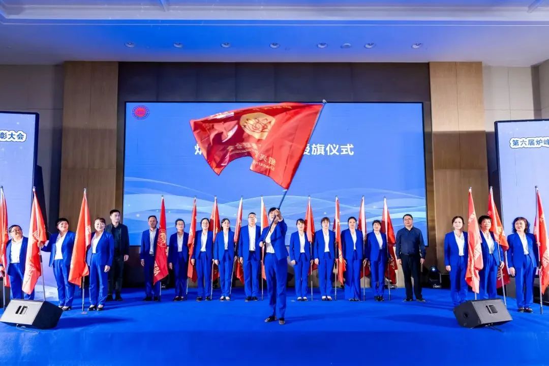 微信图片_20250429150802.jpg