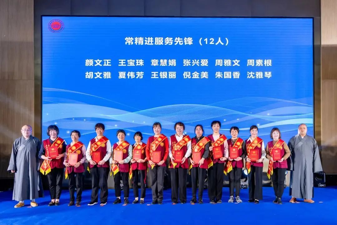 微信图片_20250429150706.jpg