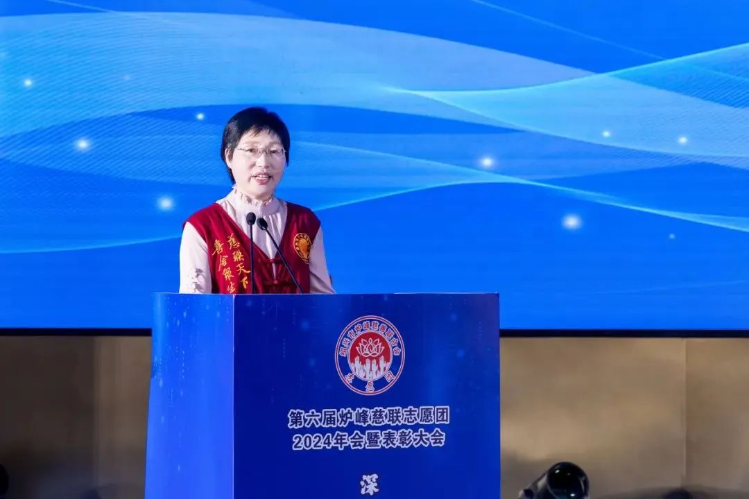 微信图片_20250429150734.jpg