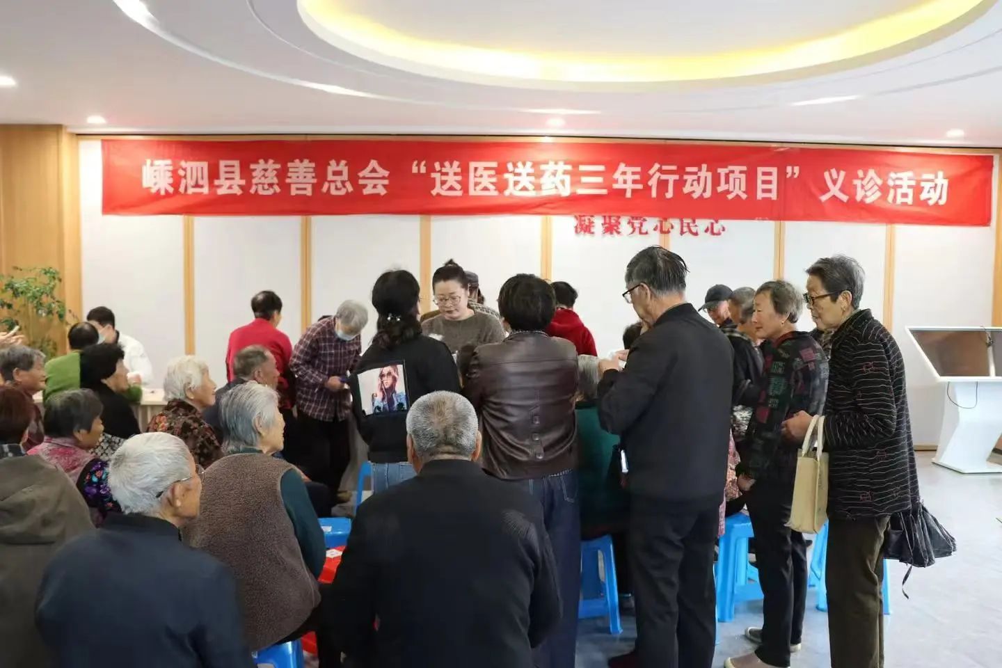 微信图片_20250508151747.jpg