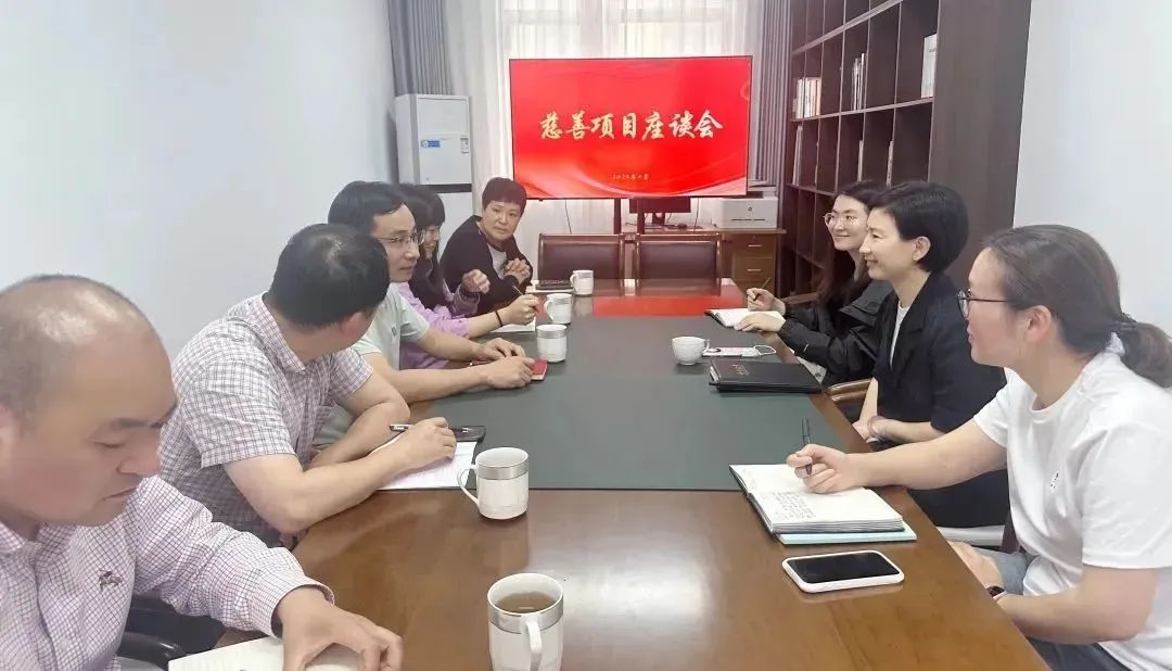 微信图片_20250512083956.jpg